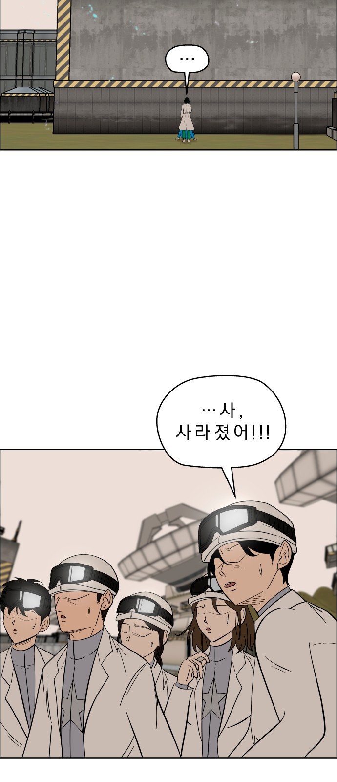 45 페이지