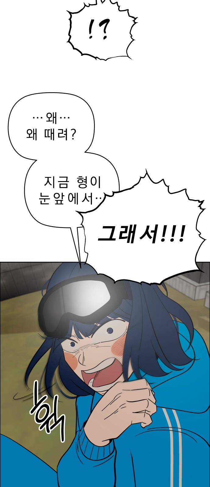 51 페이지
