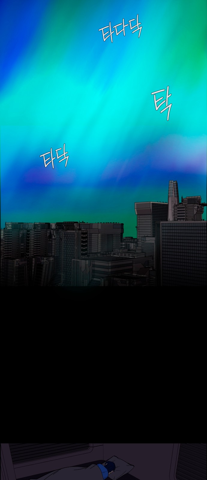 58 페이지