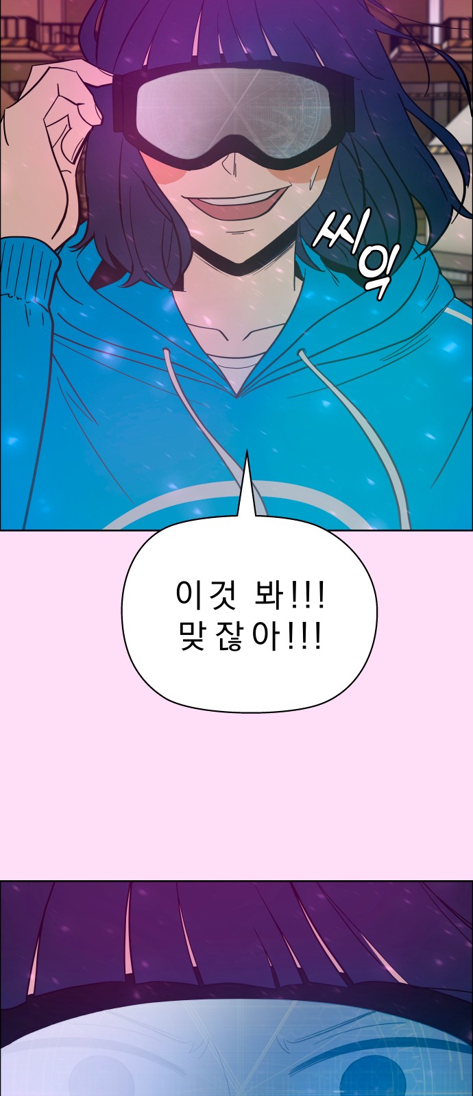 46 페이지