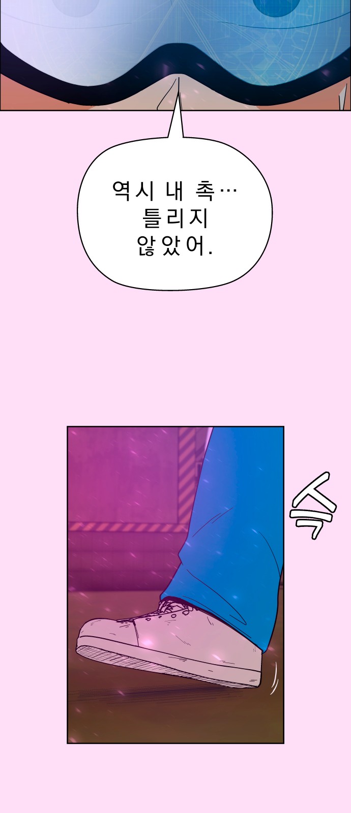 47 페이지