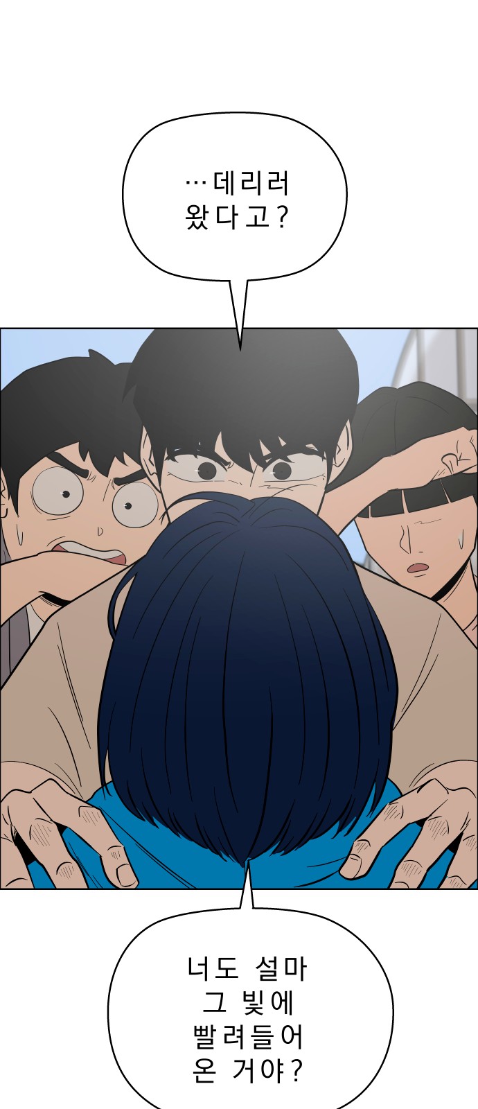 23 페이지