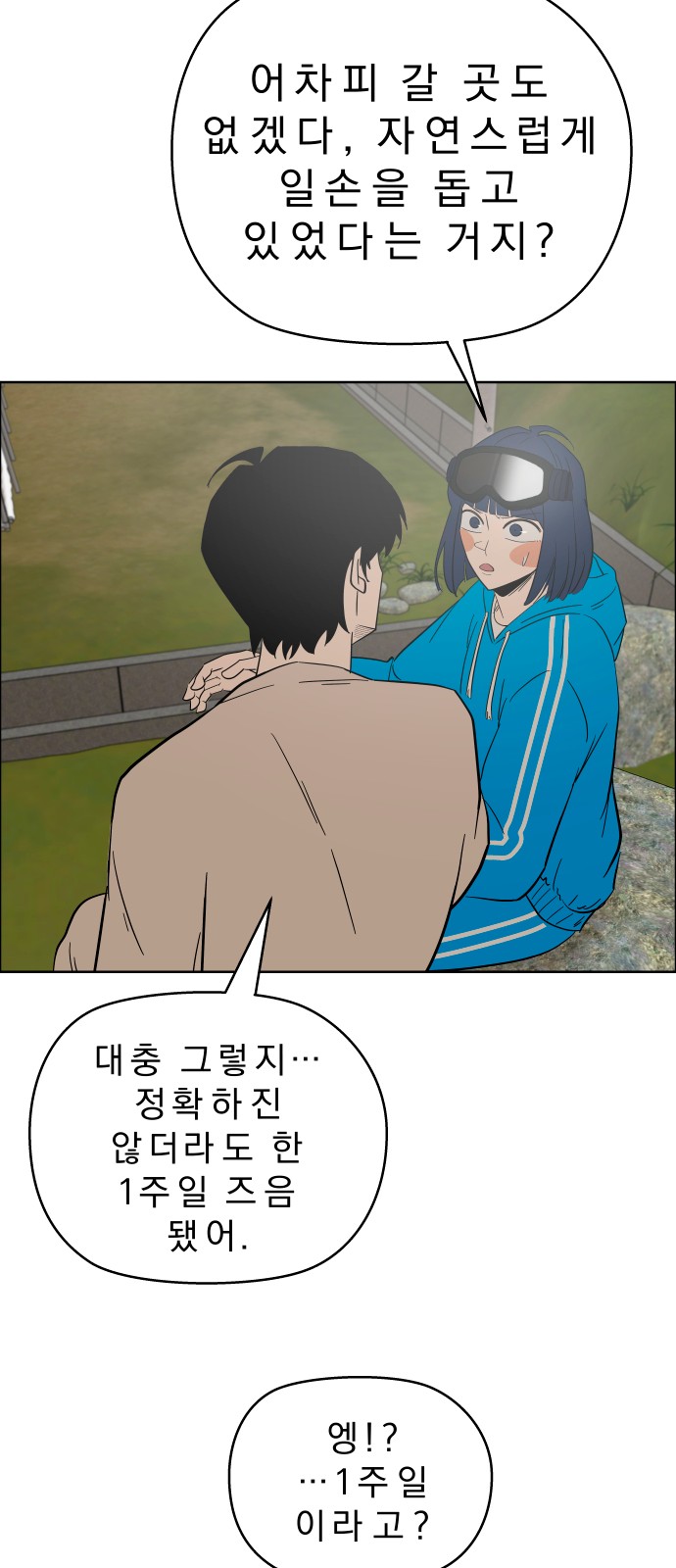 30 페이지