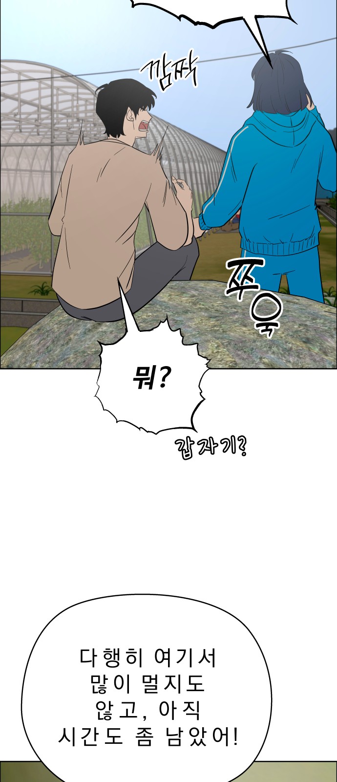 37 페이지
