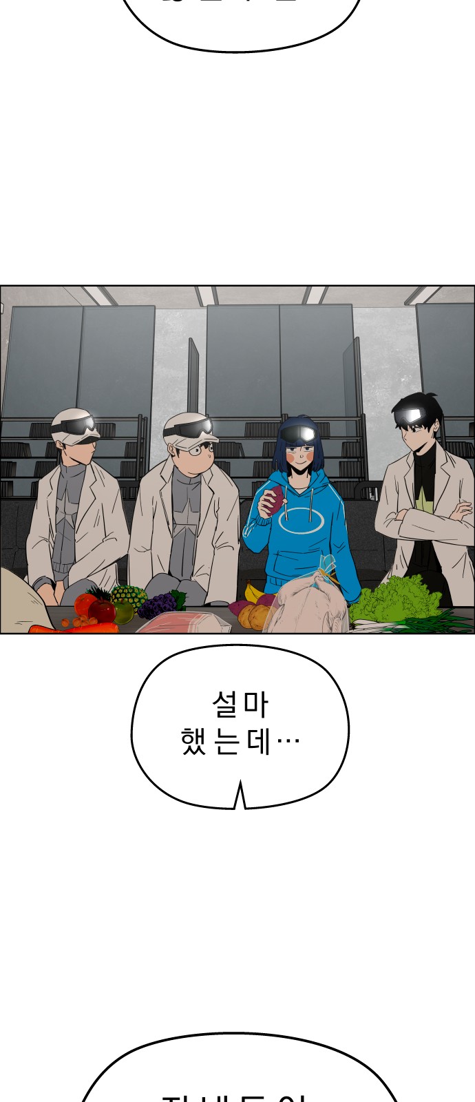 13 페이지