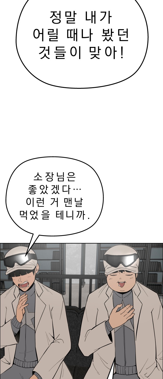 15 페이지