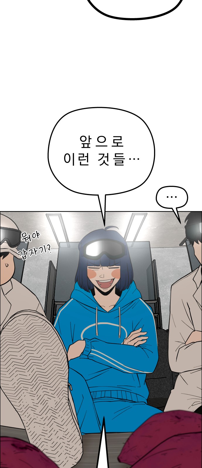 21 페이지