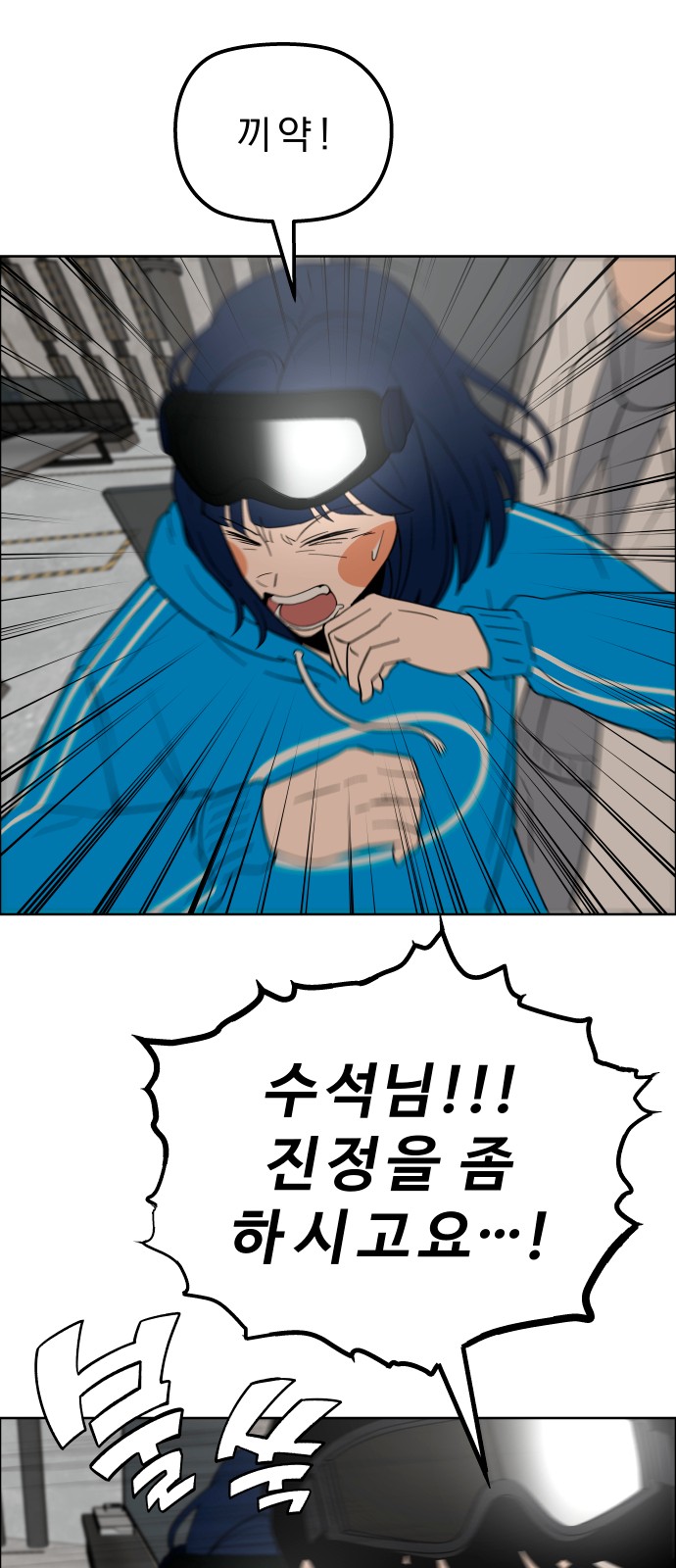 33 페이지