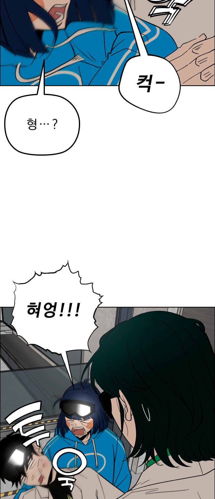 36 페이지