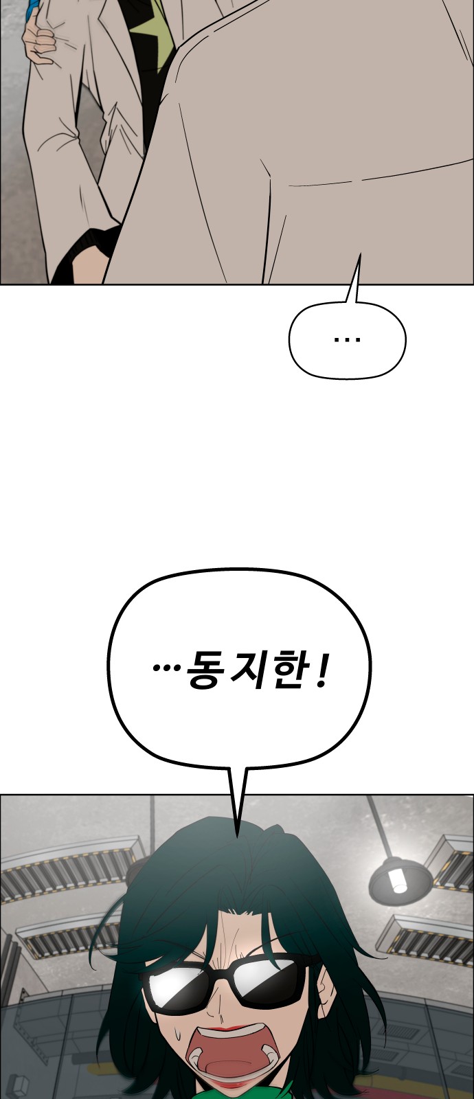37 페이지