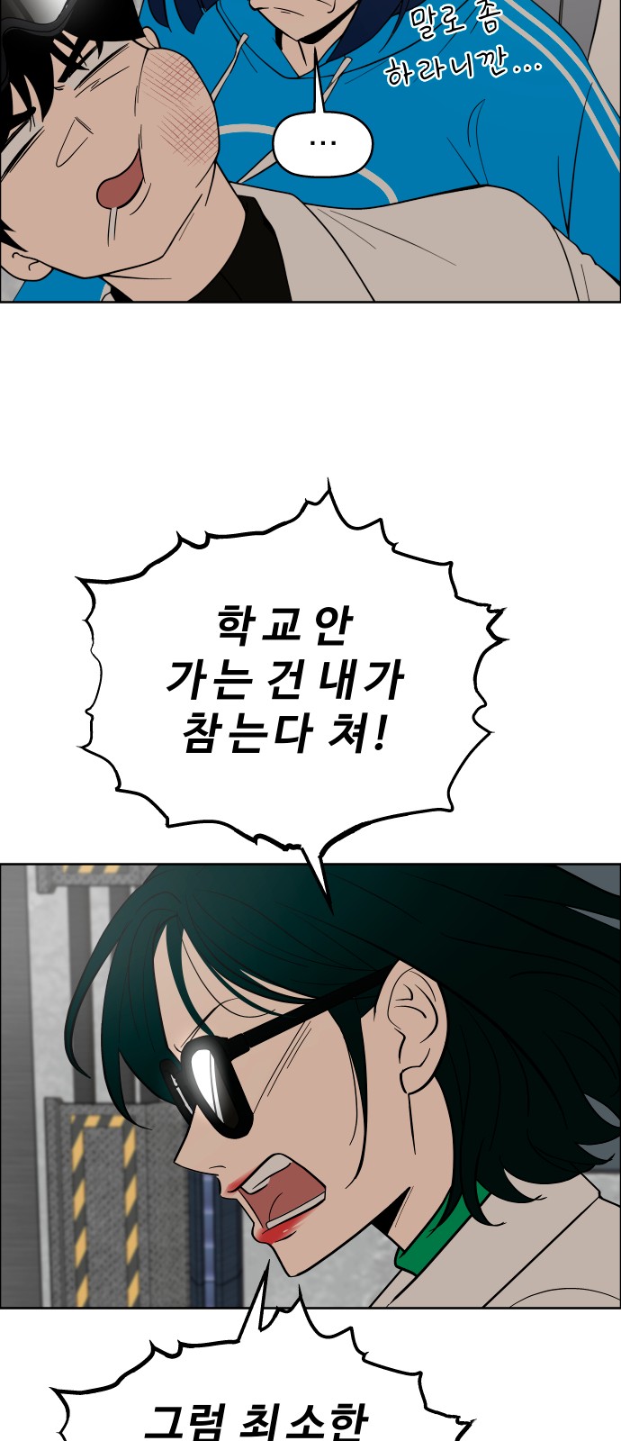 39 페이지