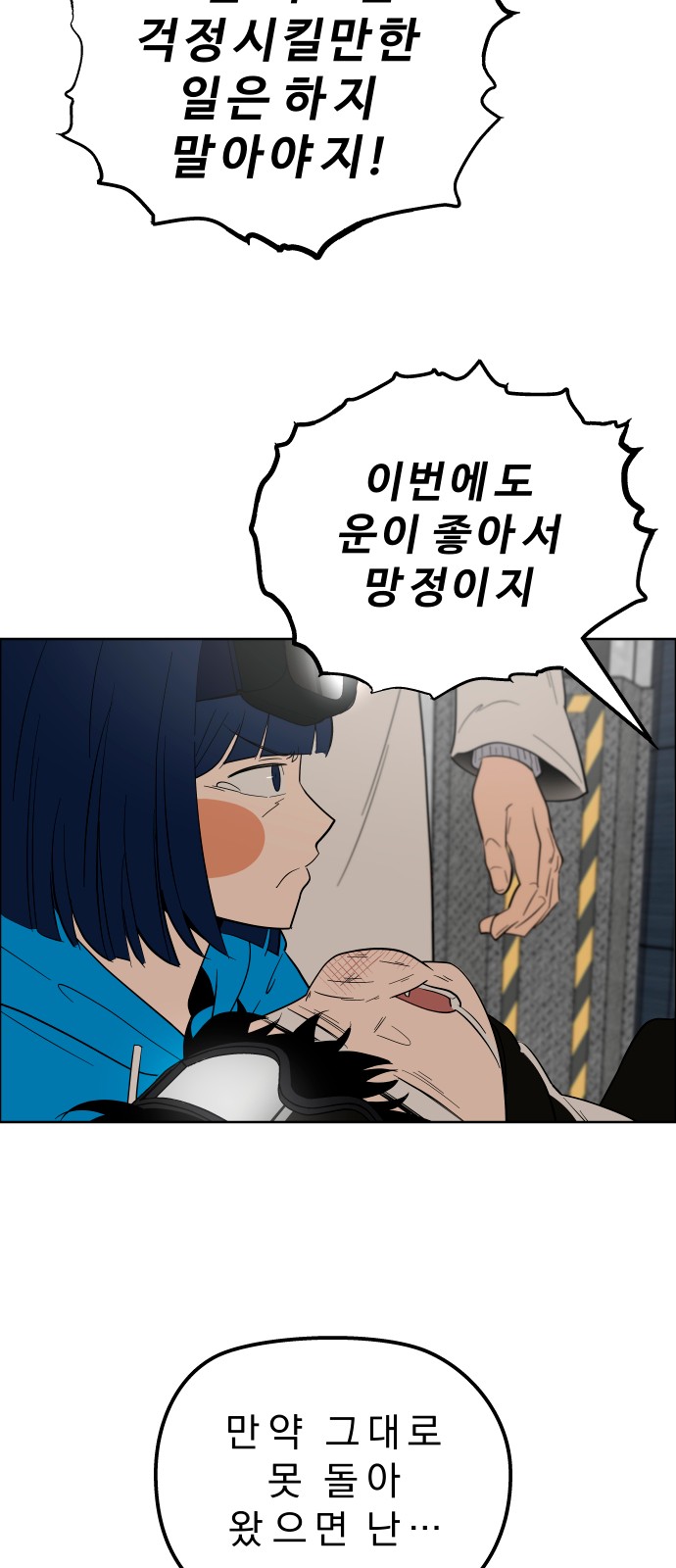 40 페이지