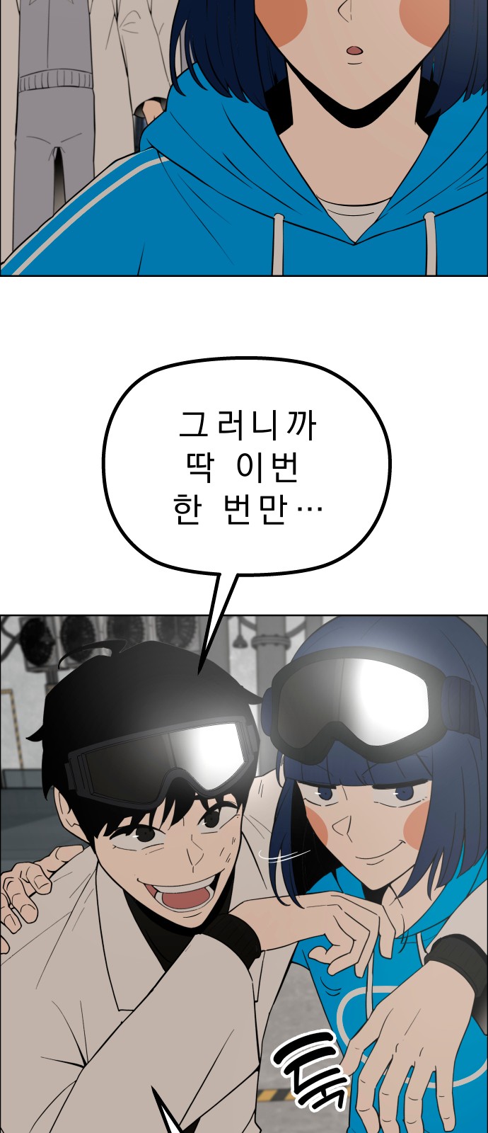 44 페이지