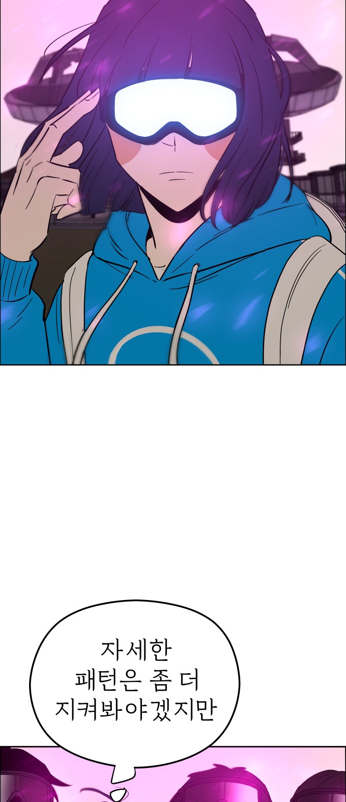 15 페이지