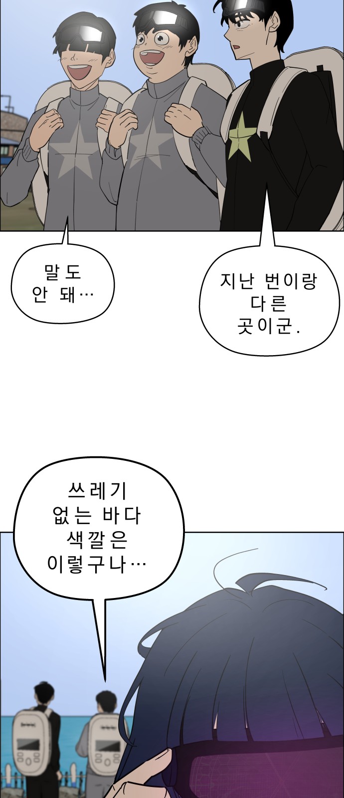 13 페이지