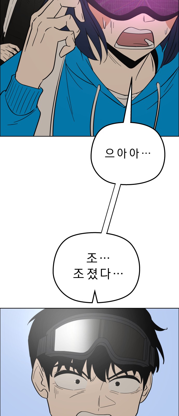 19 페이지