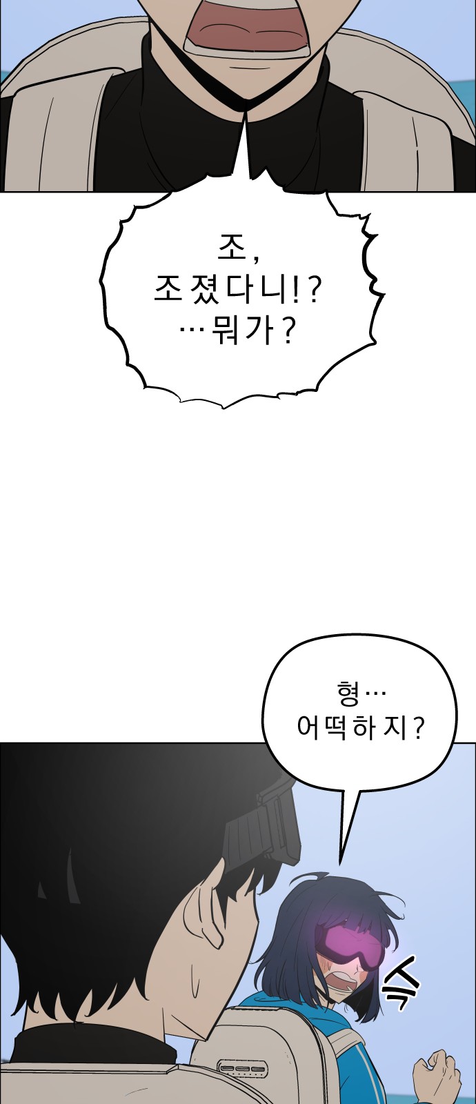 20 페이지