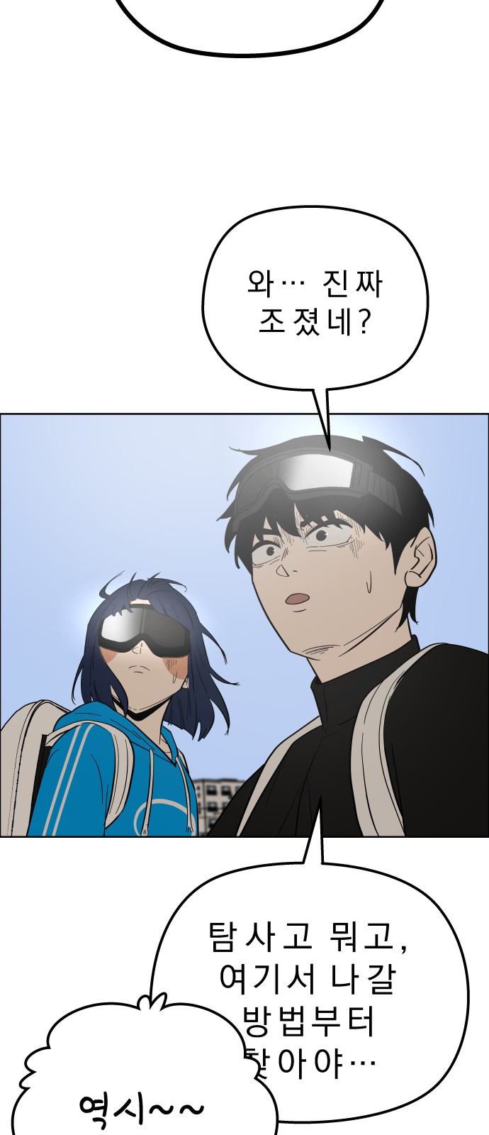 26 페이지