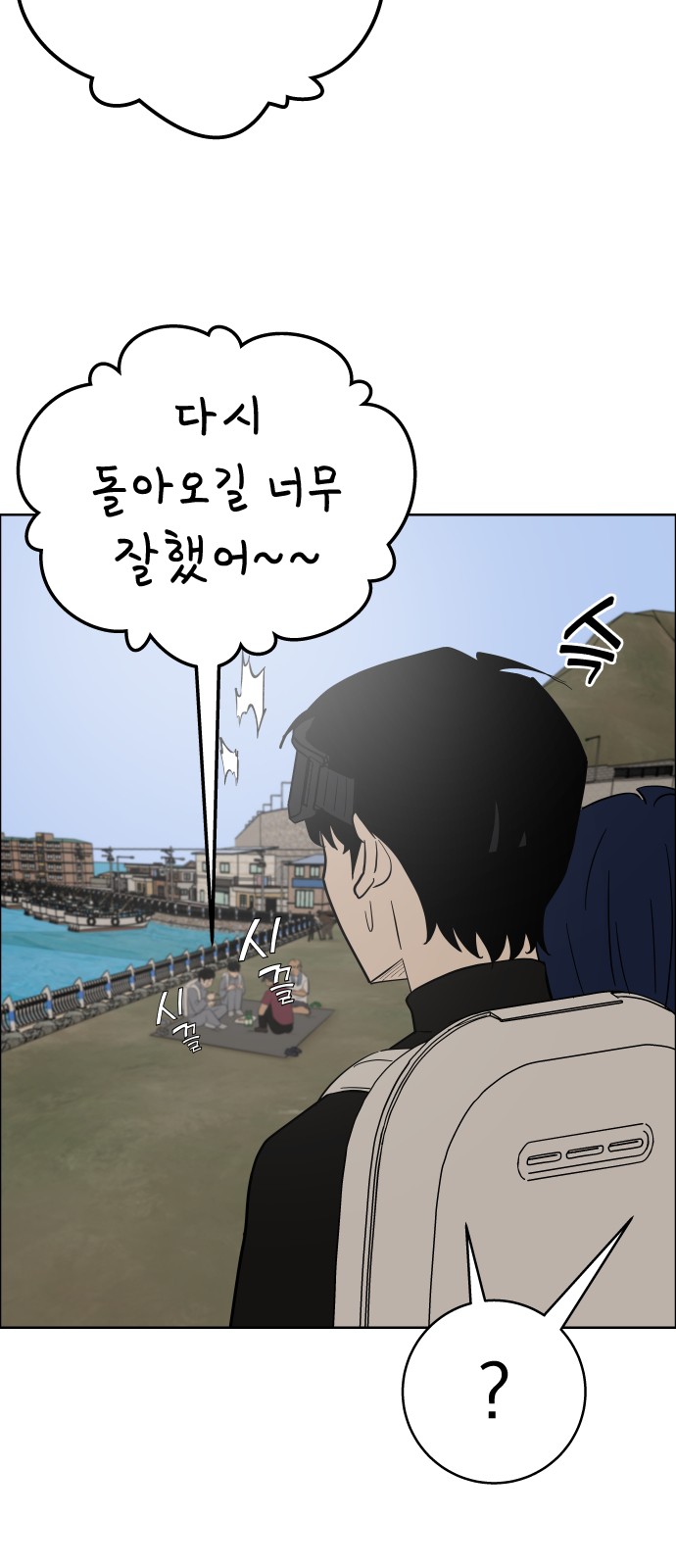 27 페이지