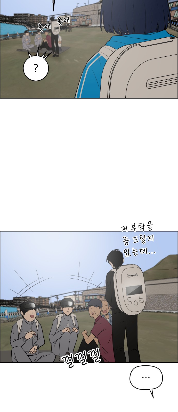 32 페이지