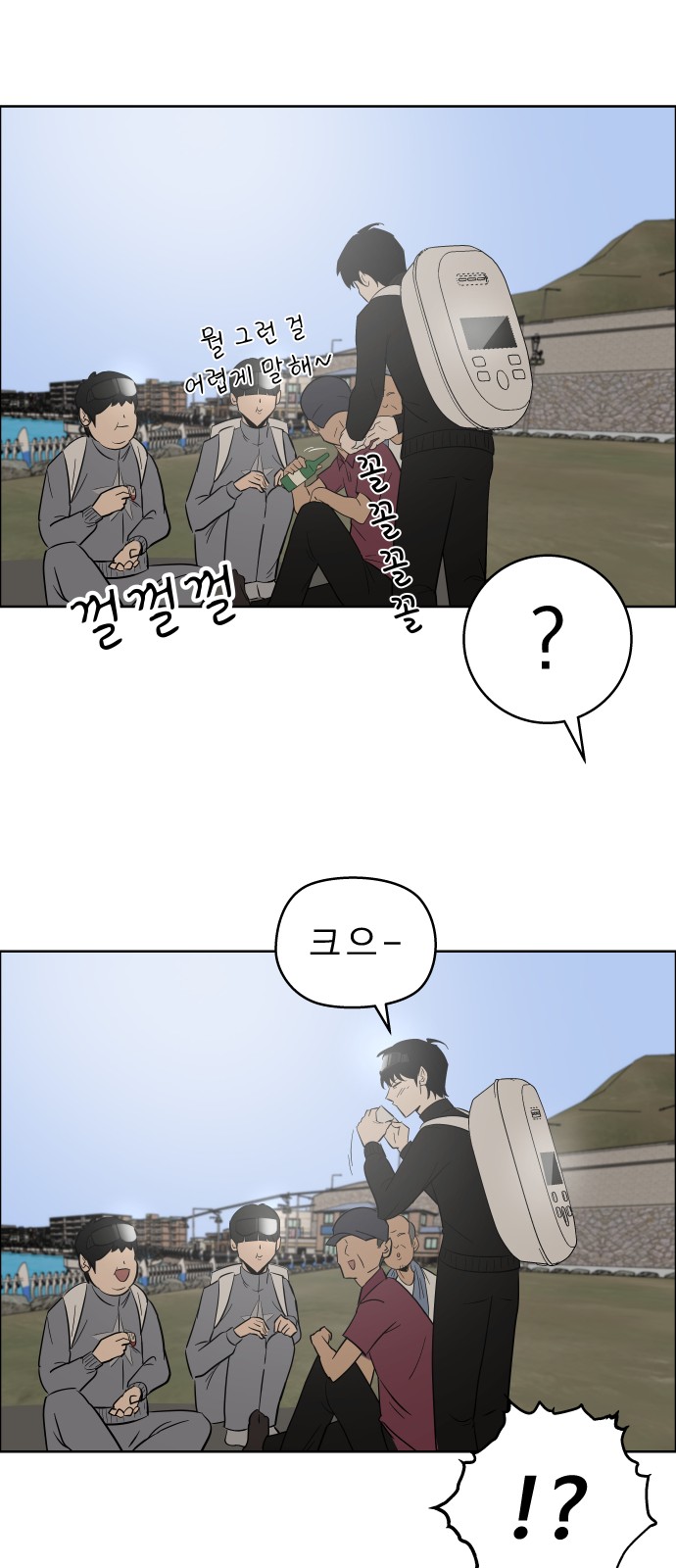 33 페이지