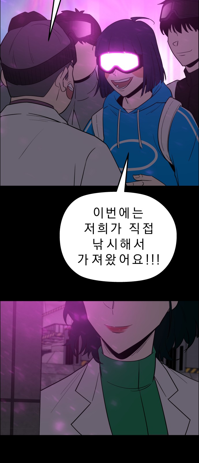 44 페이지