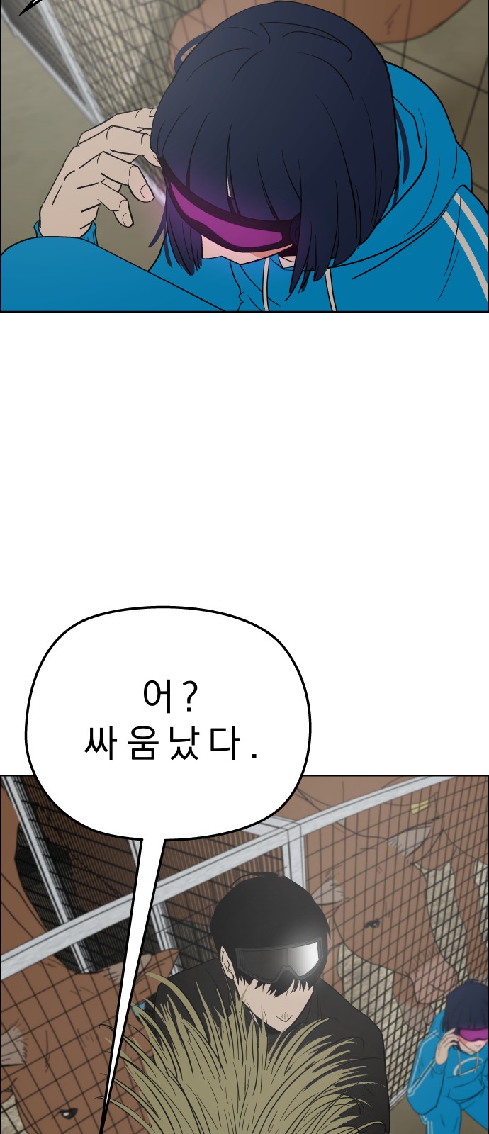 64 페이지