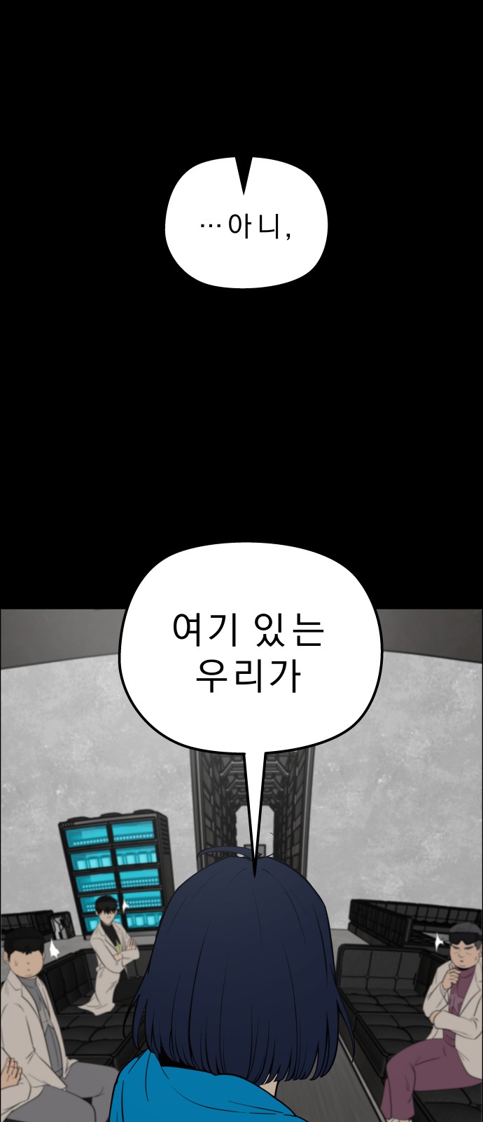 9 페이지