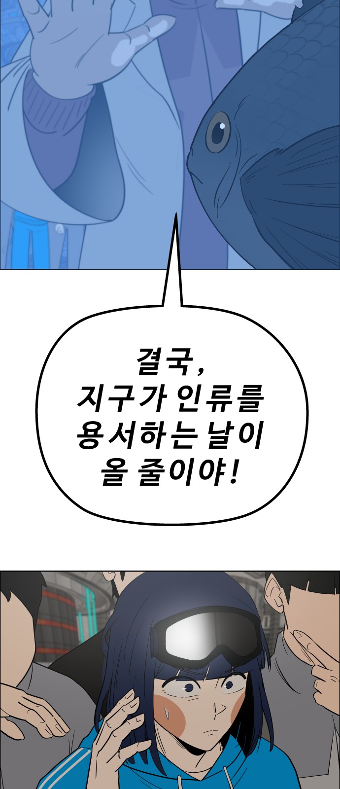 26 페이지
