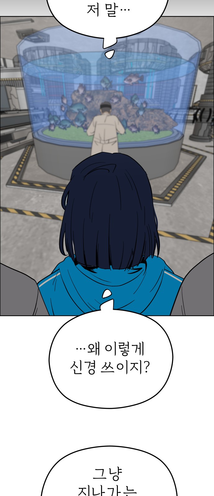 29 페이지