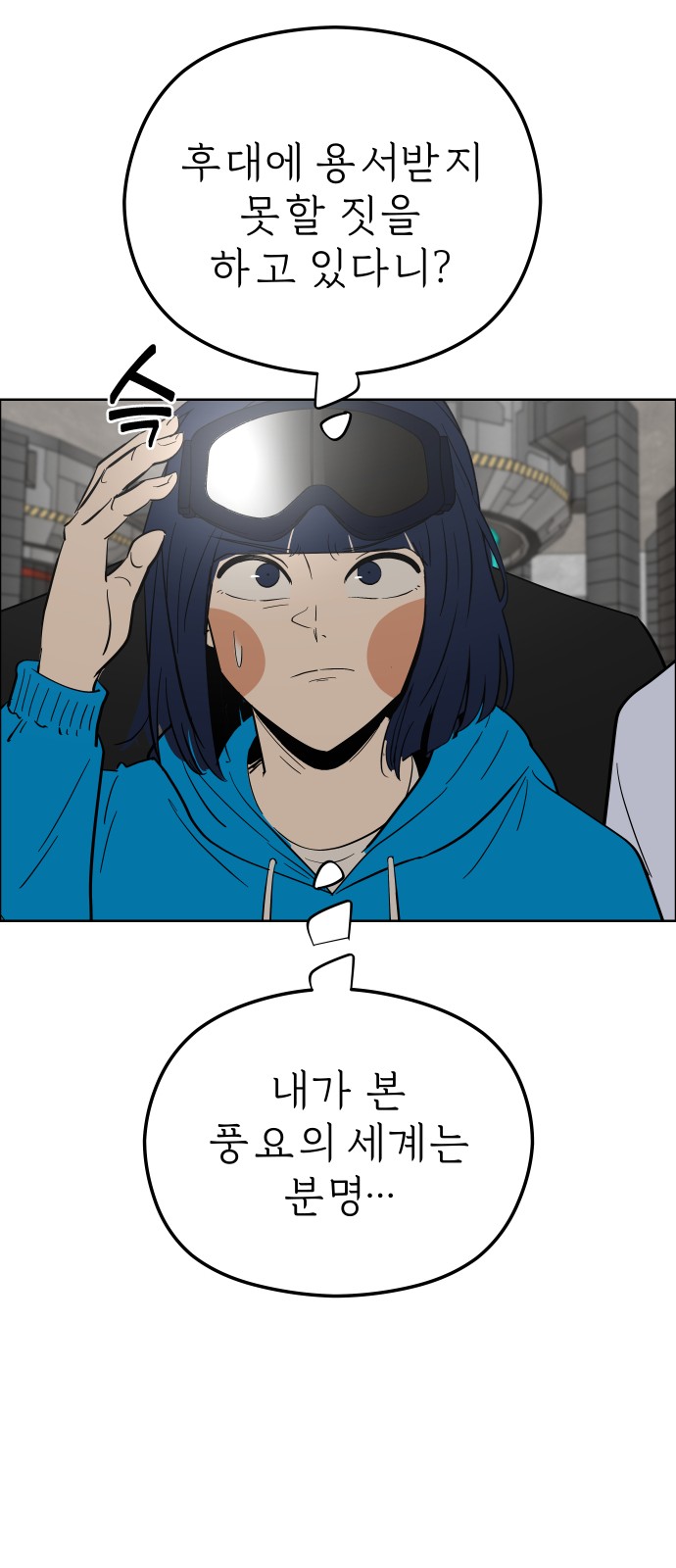31 페이지