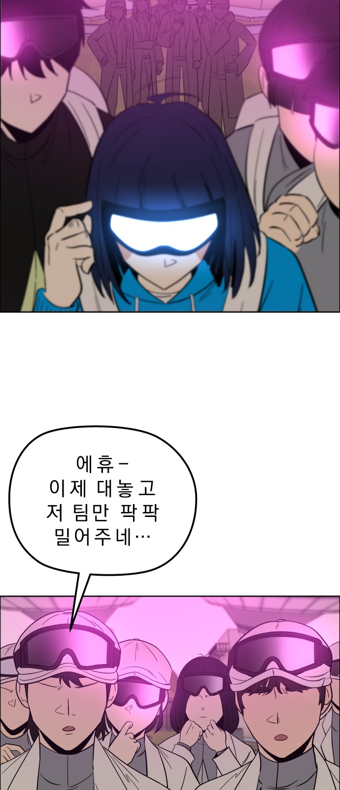 36 페이지