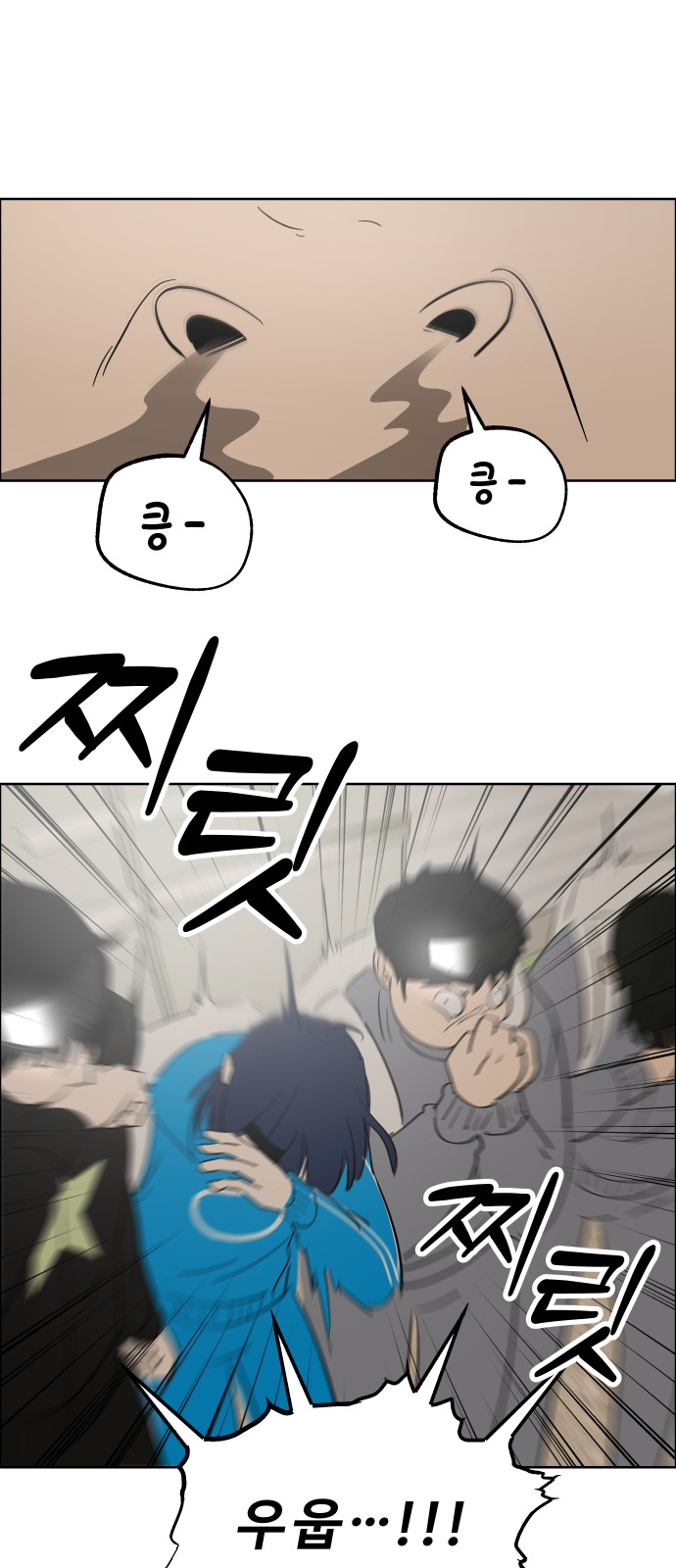 44 페이지