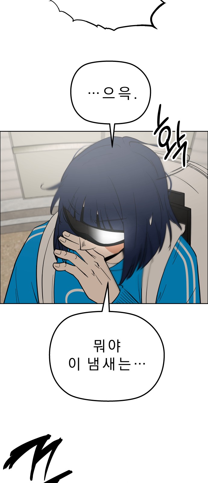45 페이지