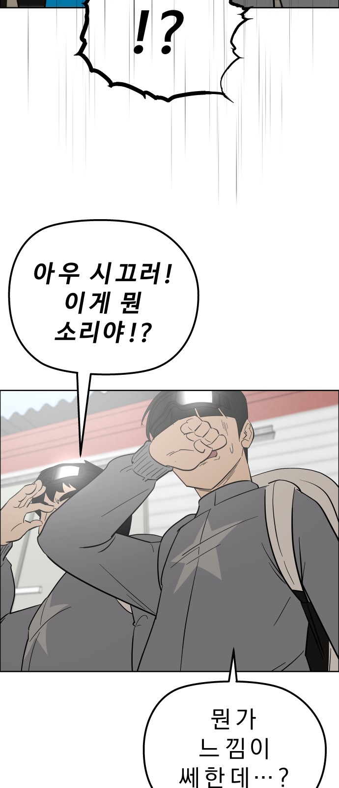 47 페이지