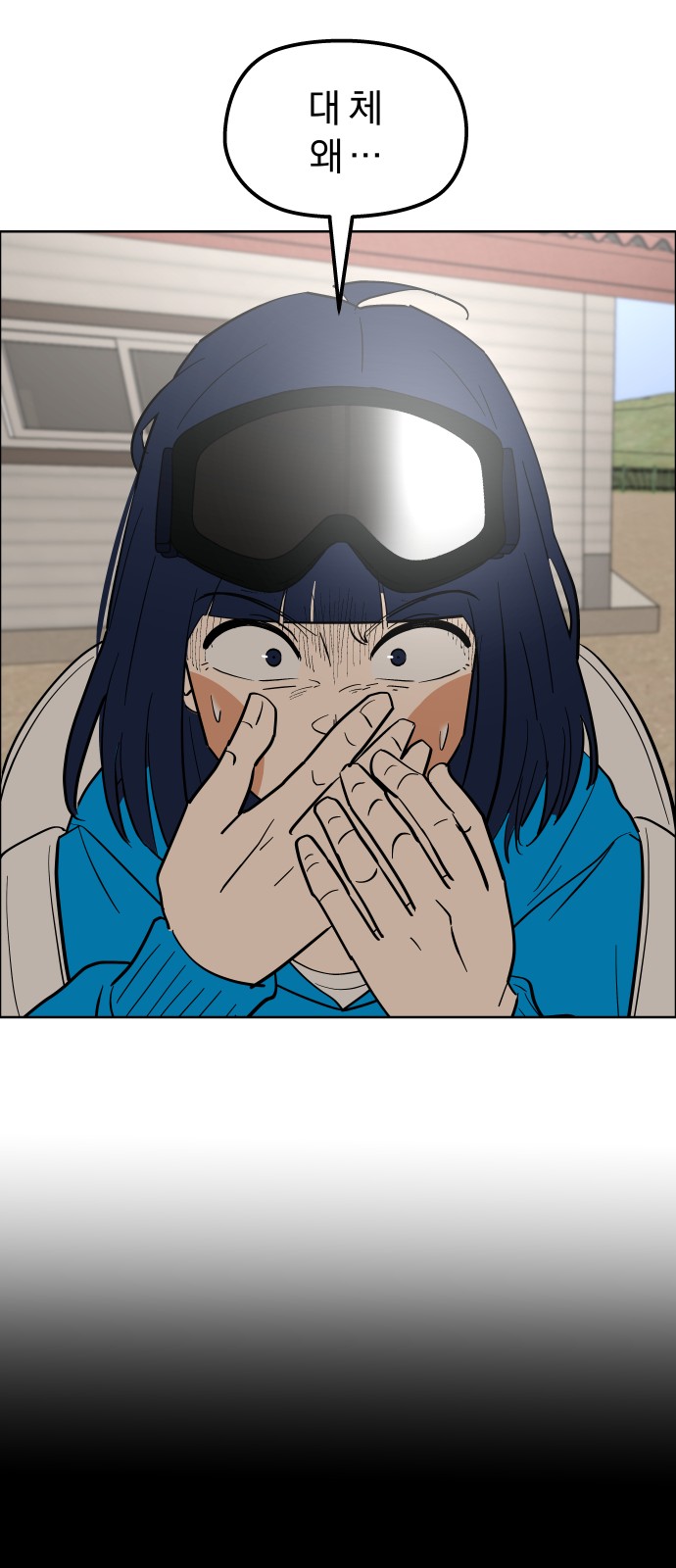 59 페이지