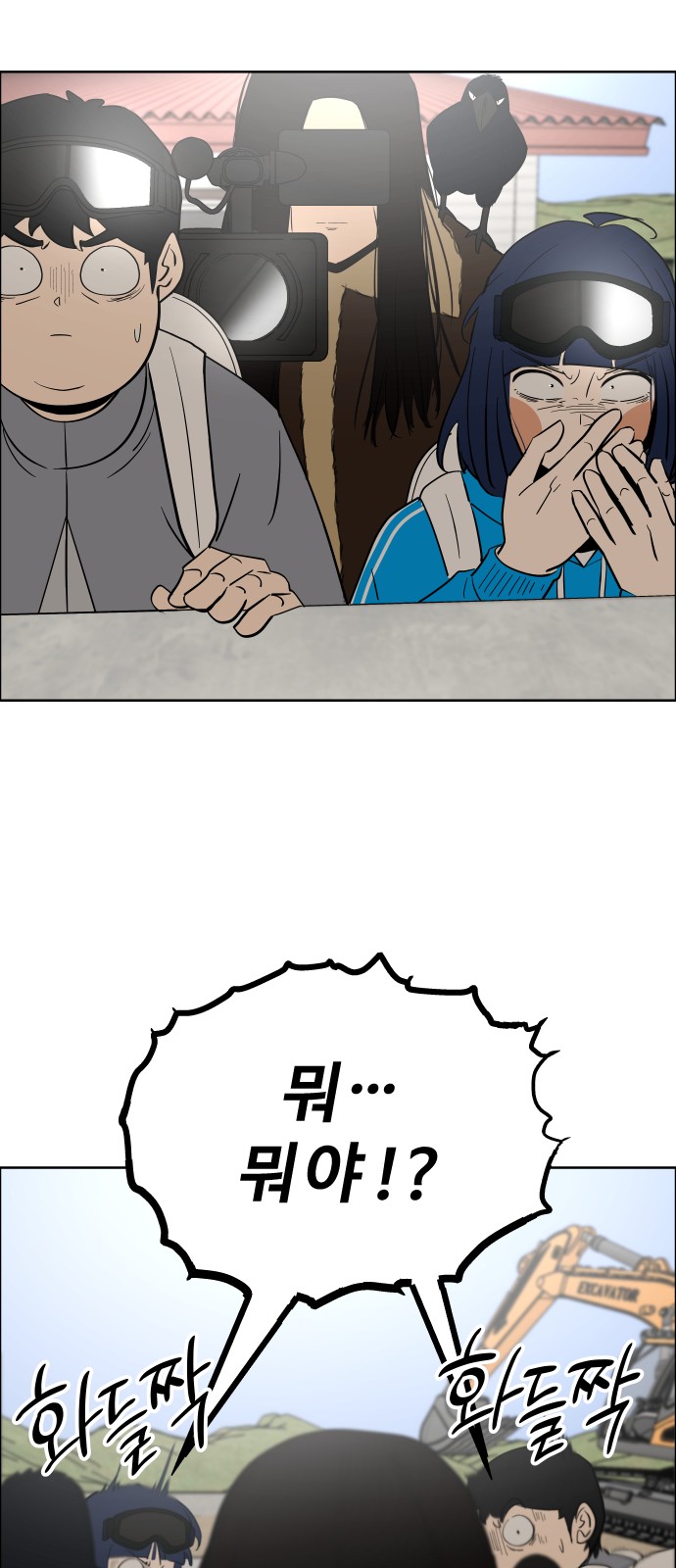 65 페이지