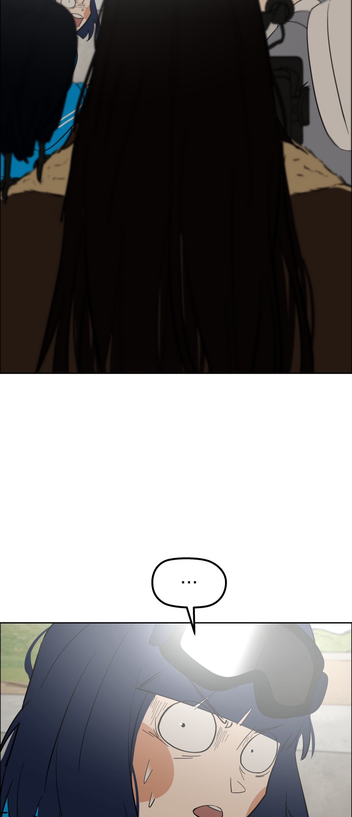 66 페이지