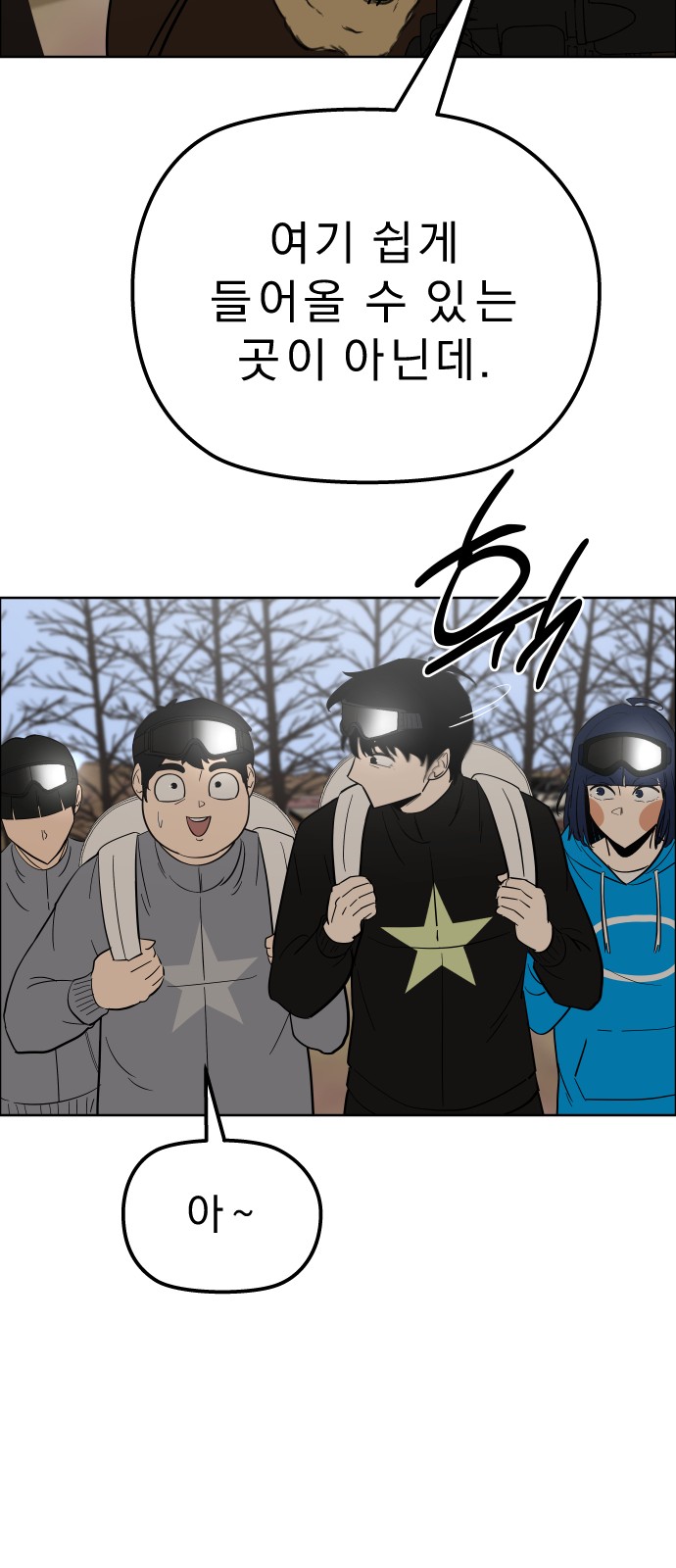 22 페이지