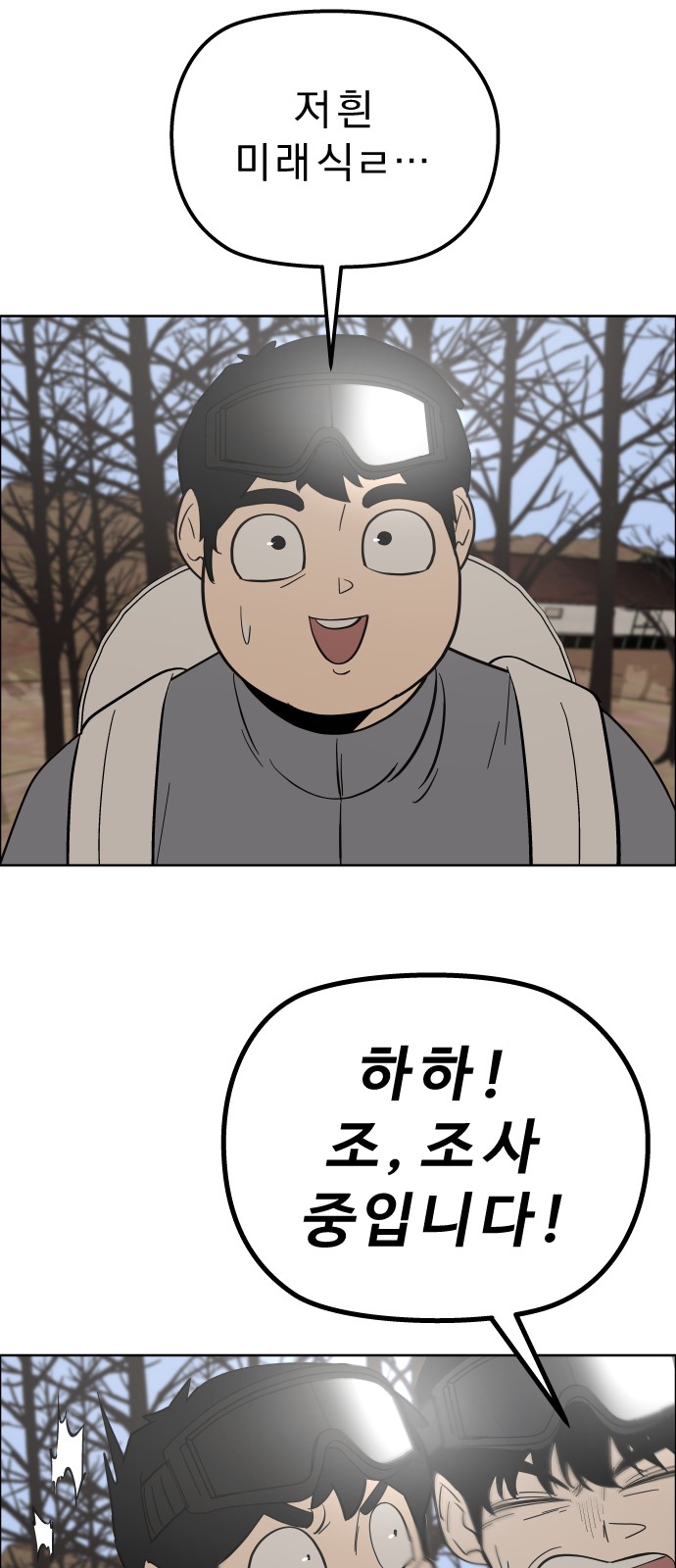 23 페이지