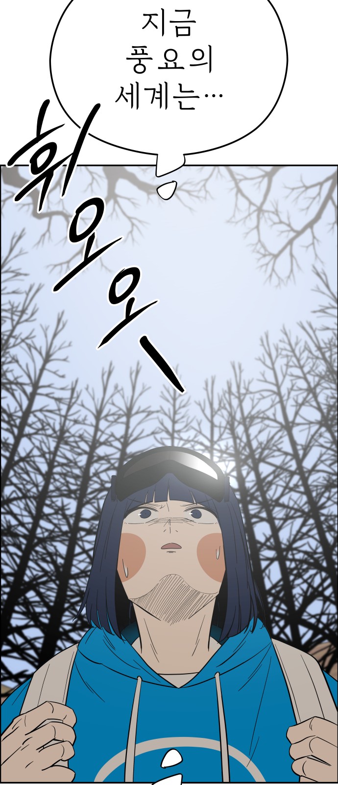 36 페이지
