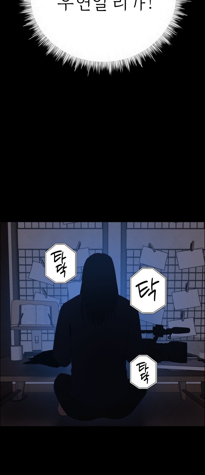 51 페이지