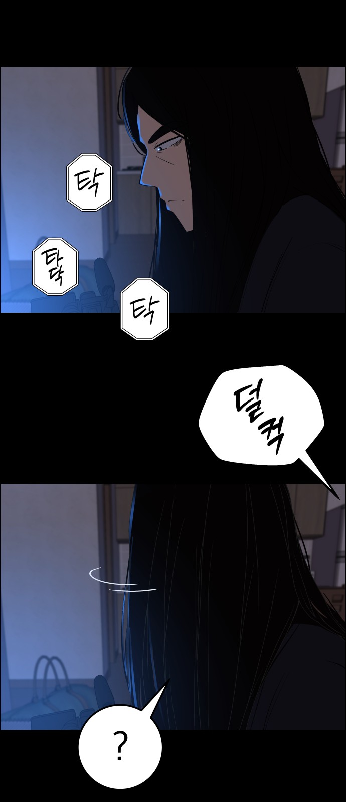 52 페이지