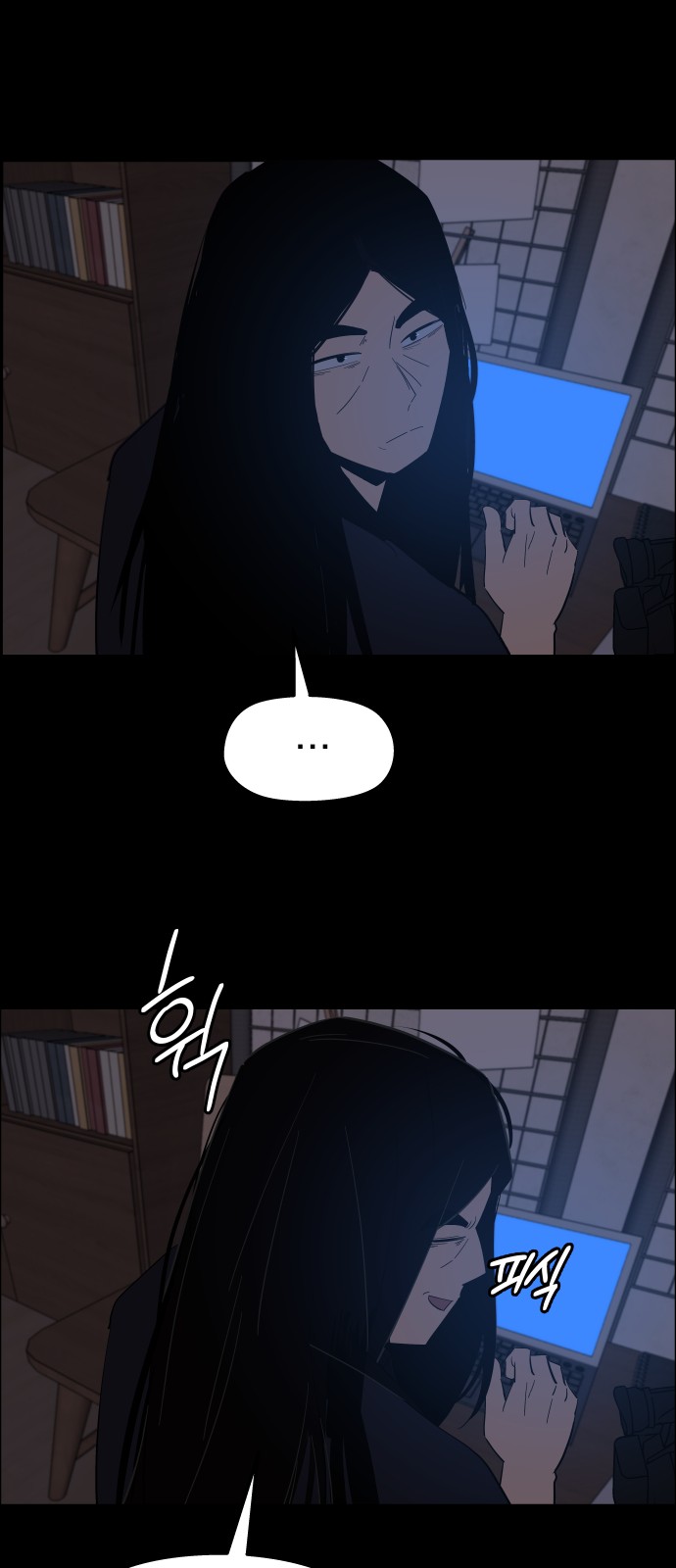58 페이지