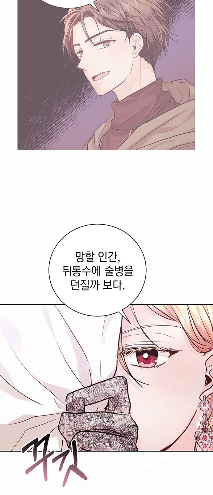 45 페이지