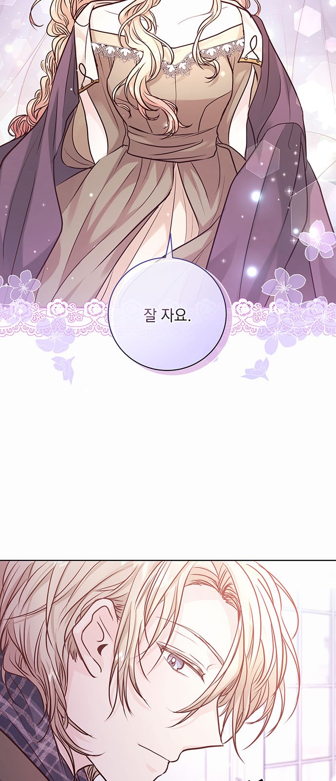 50 페이지