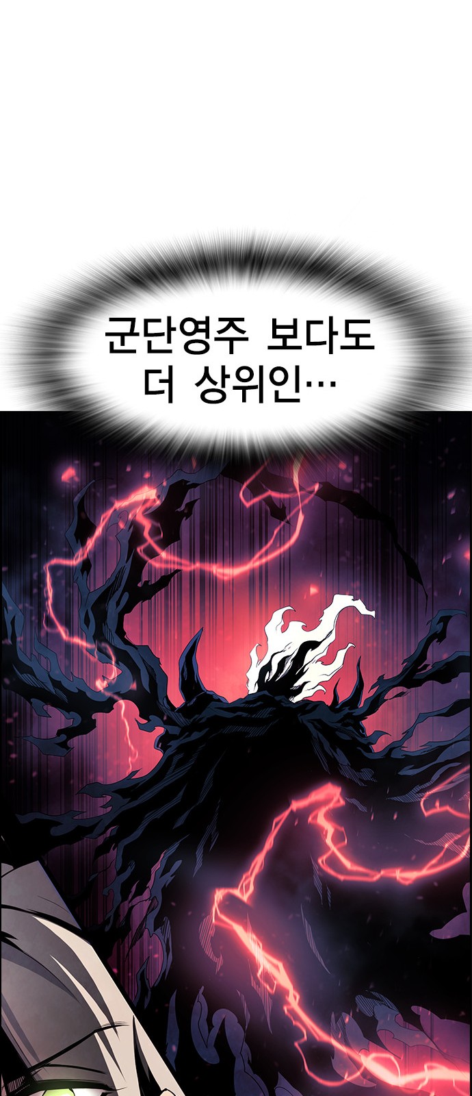 103 페이지