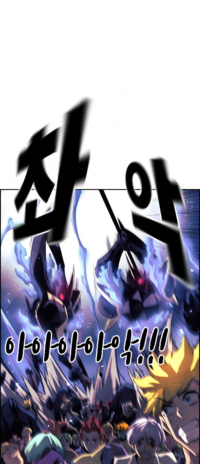 116 페이지