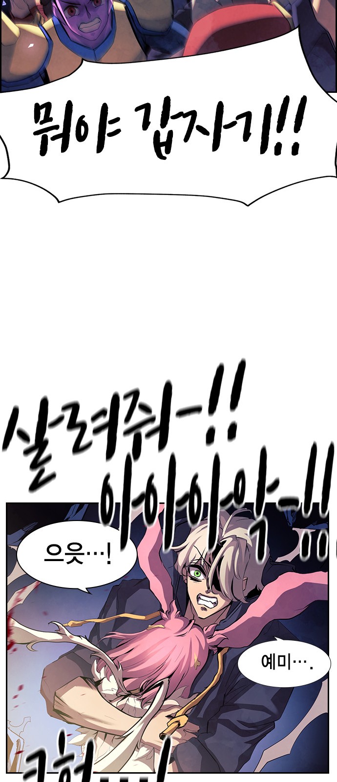 117 페이지
