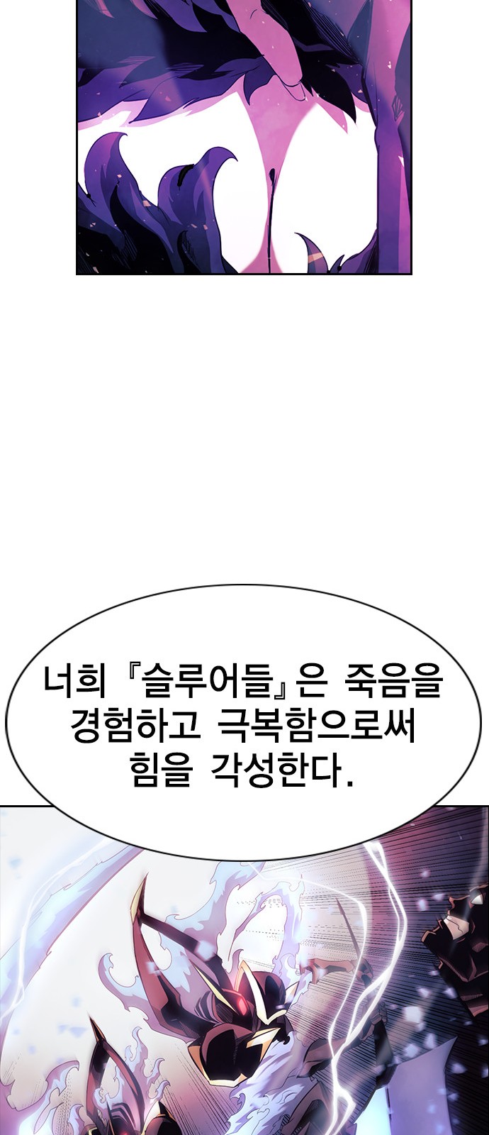 122 페이지